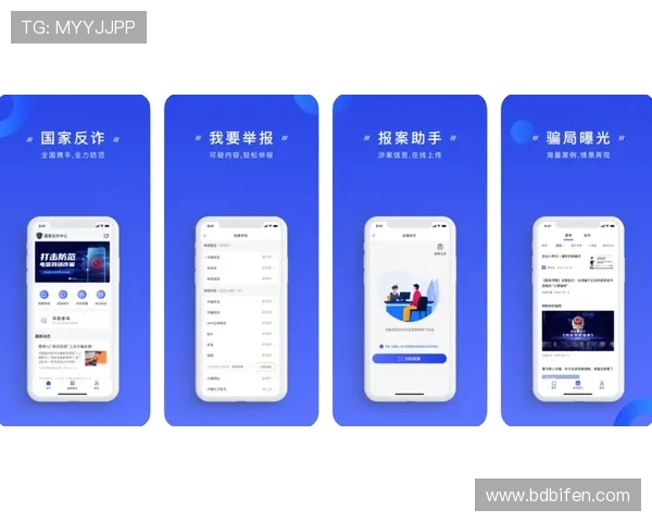 wqzb玩球直播app电子真人避坑技巧防骗指南