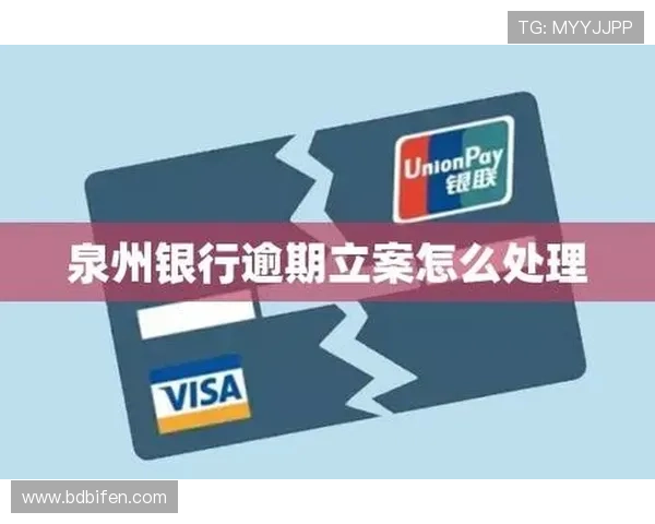 三包波胆怎么分配本金避坑防骗技巧 三包波胆怎么分配本金避坑防骗技巧